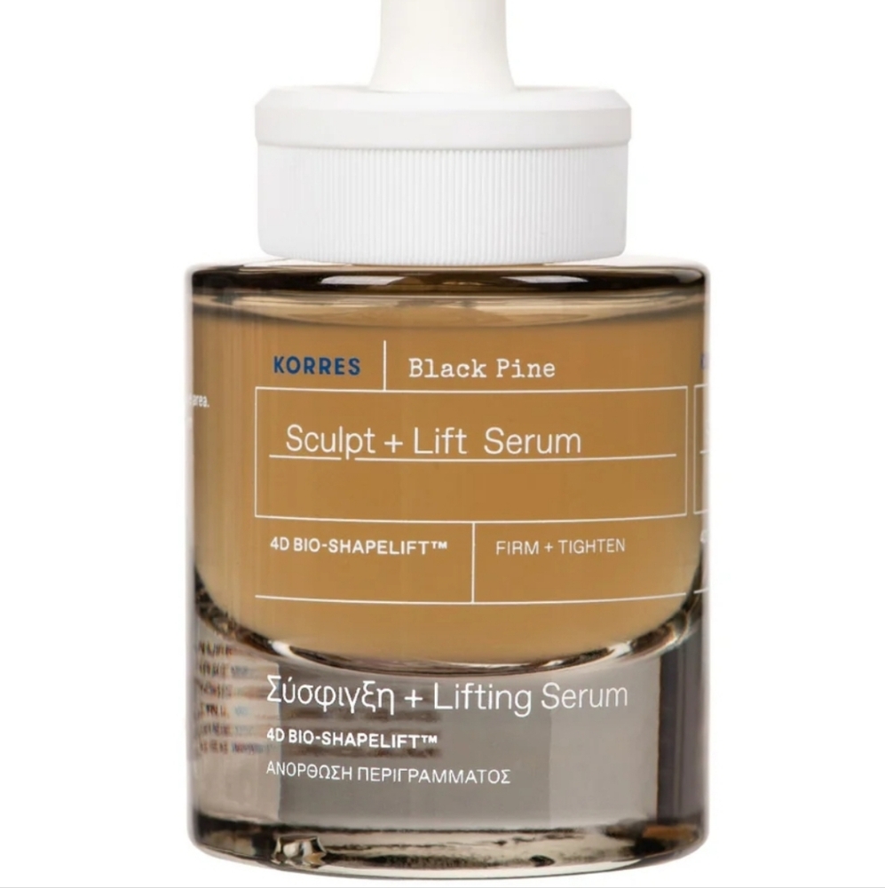 NWOB KORRES SCULPT + LIFT SERUM MINI